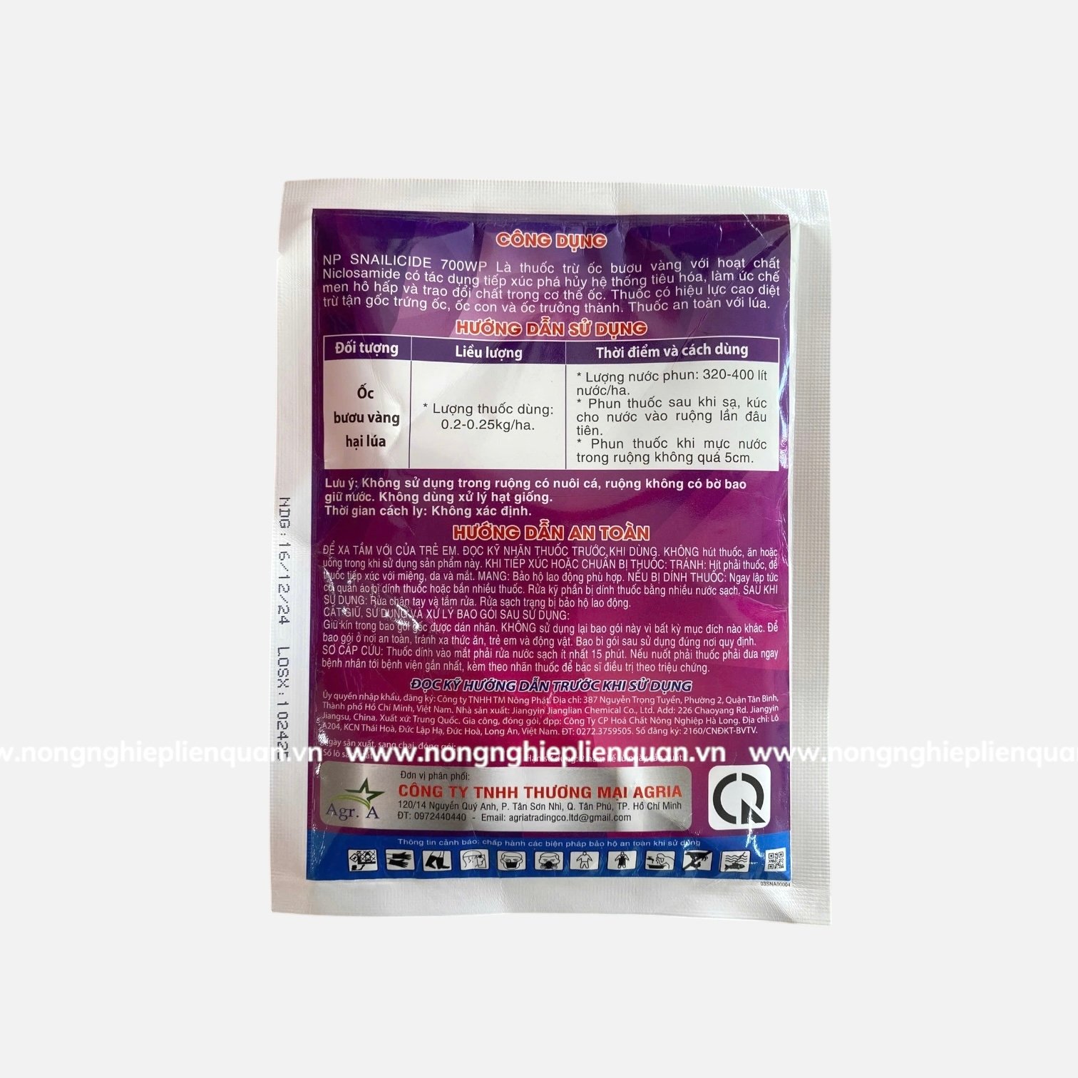 ỐC XỊT SNAILI 700WP