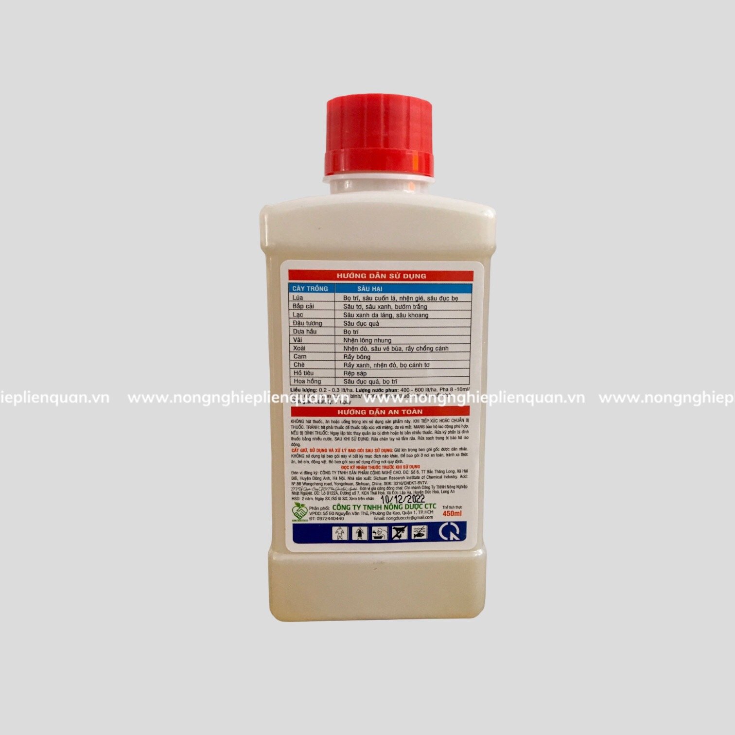 SU30 (450ml)