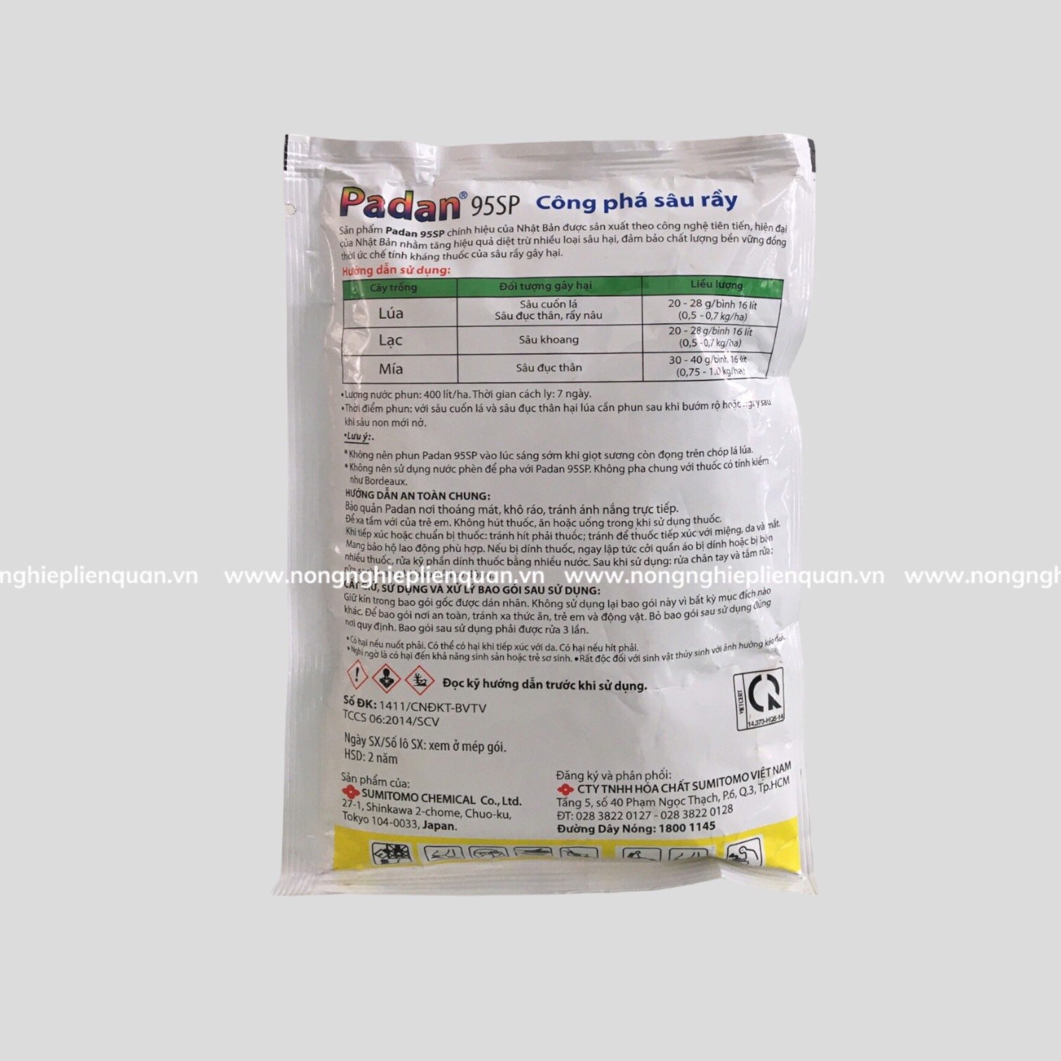 Padan 95SP (100g)