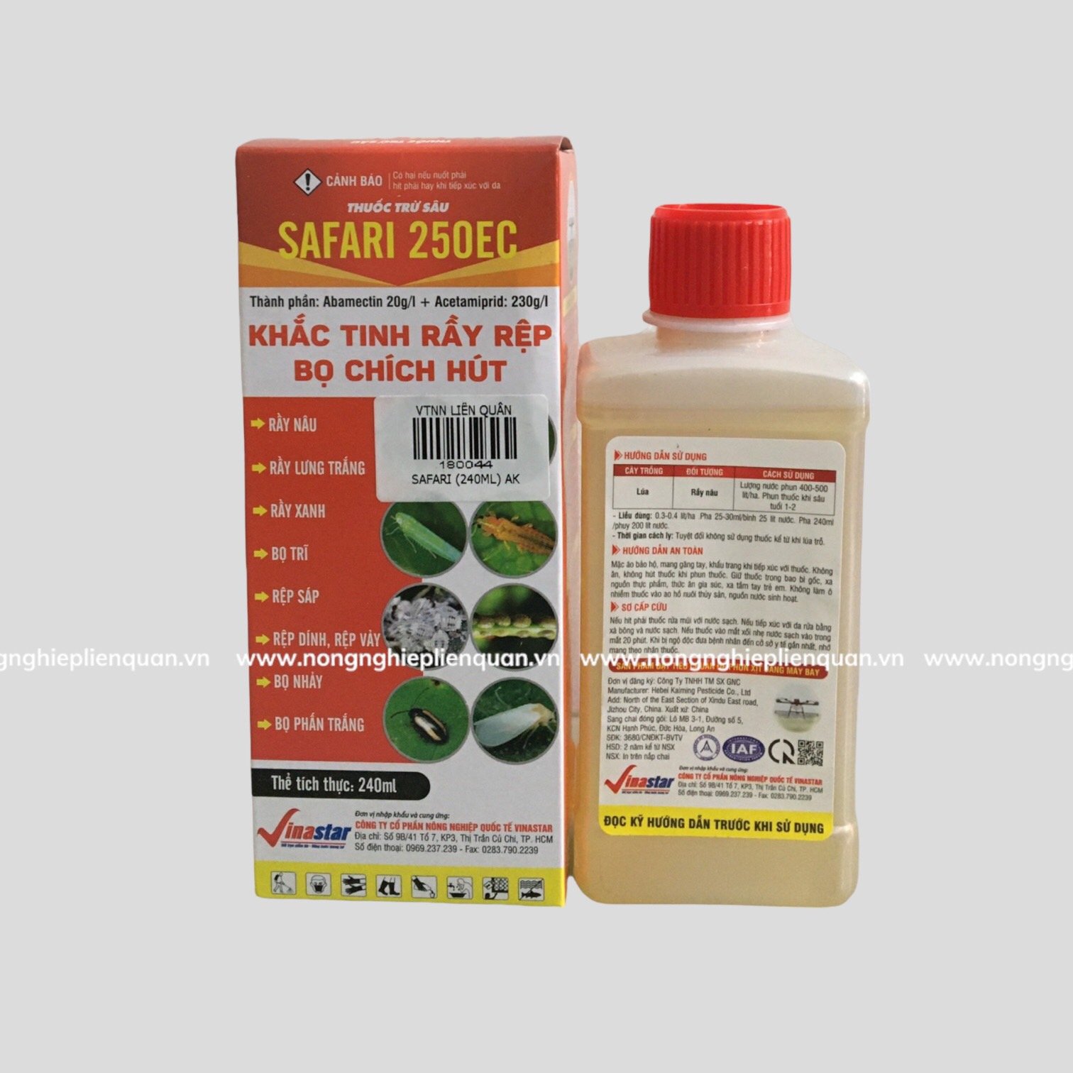 SAFARI 250EC (240ml)