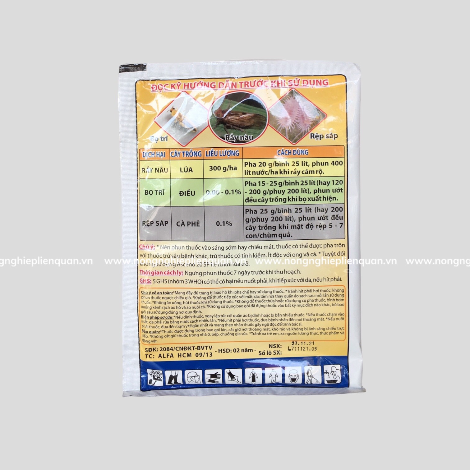 ASCEND 20 SP (100G)