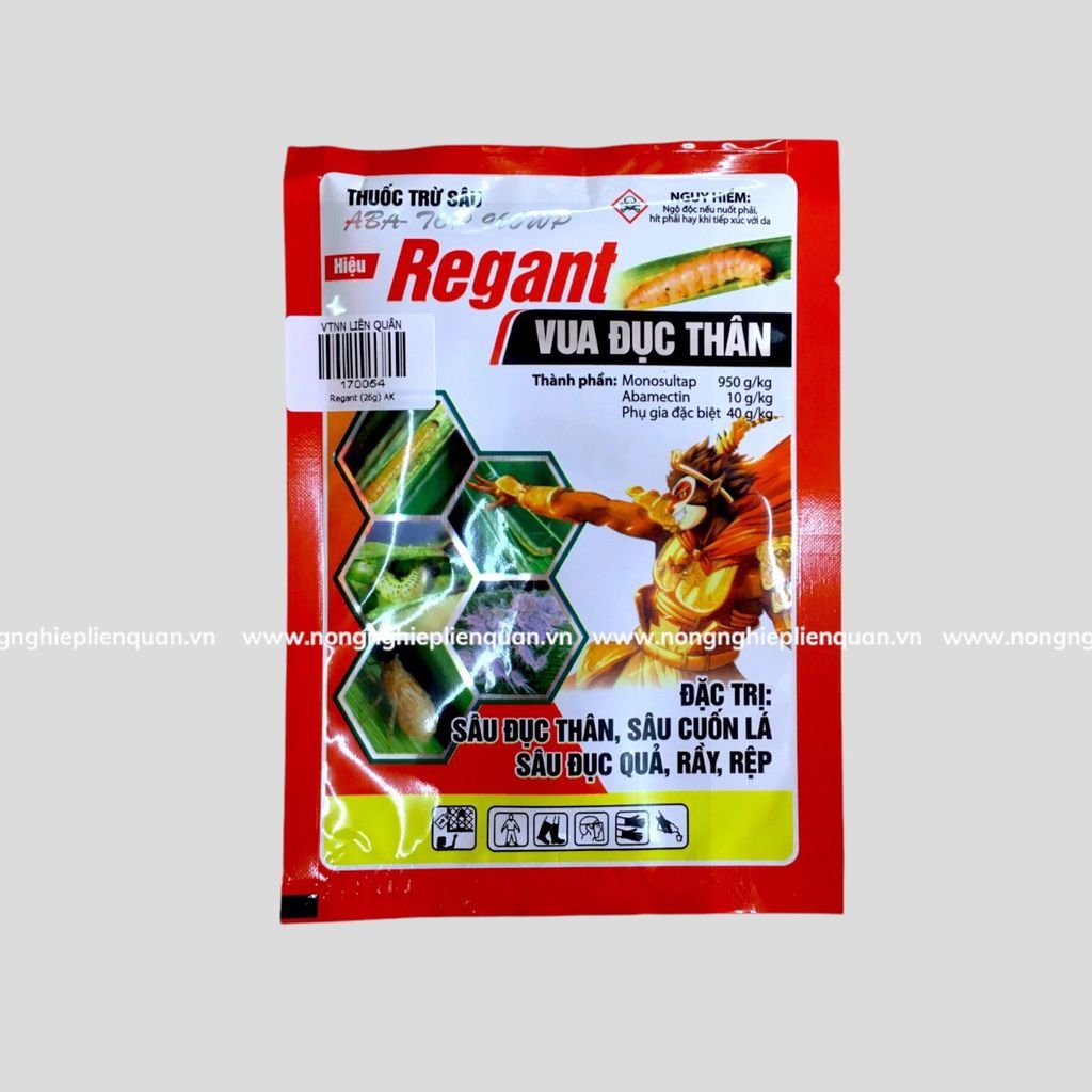 Regant (26g)