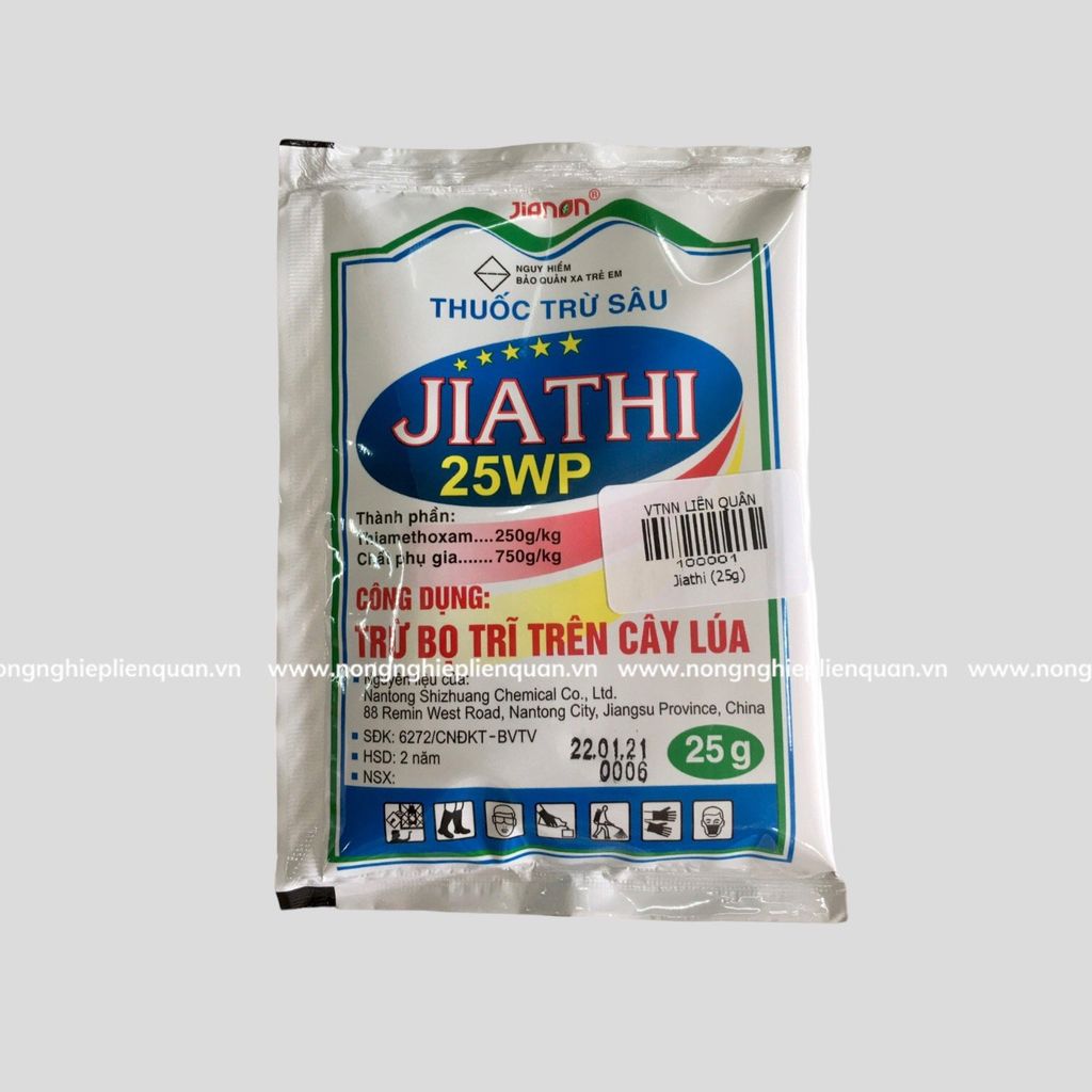 JIATHI 25WP (25g)