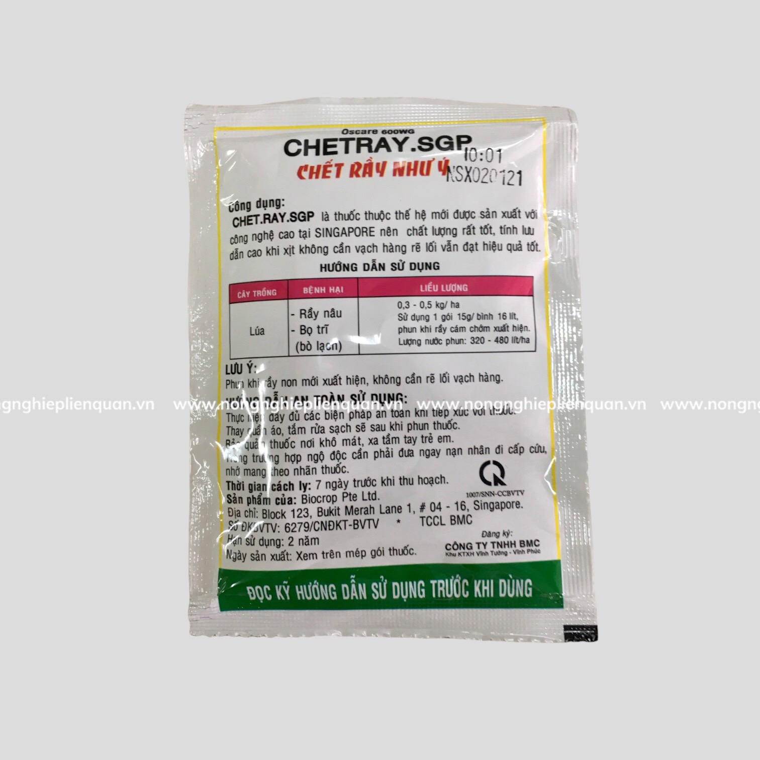 CHETRAY SGP (15g)