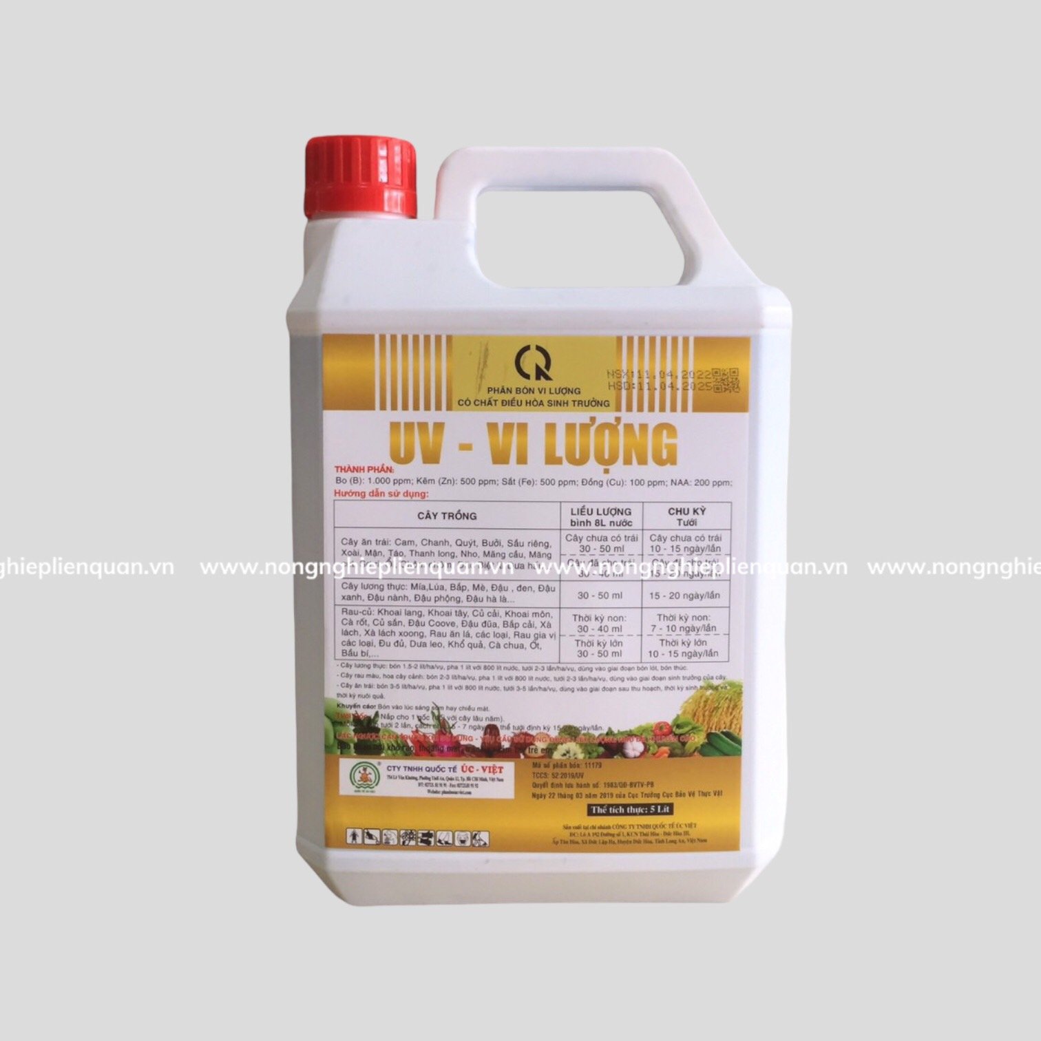 CAN SUPER HUMIC (5LÍT)