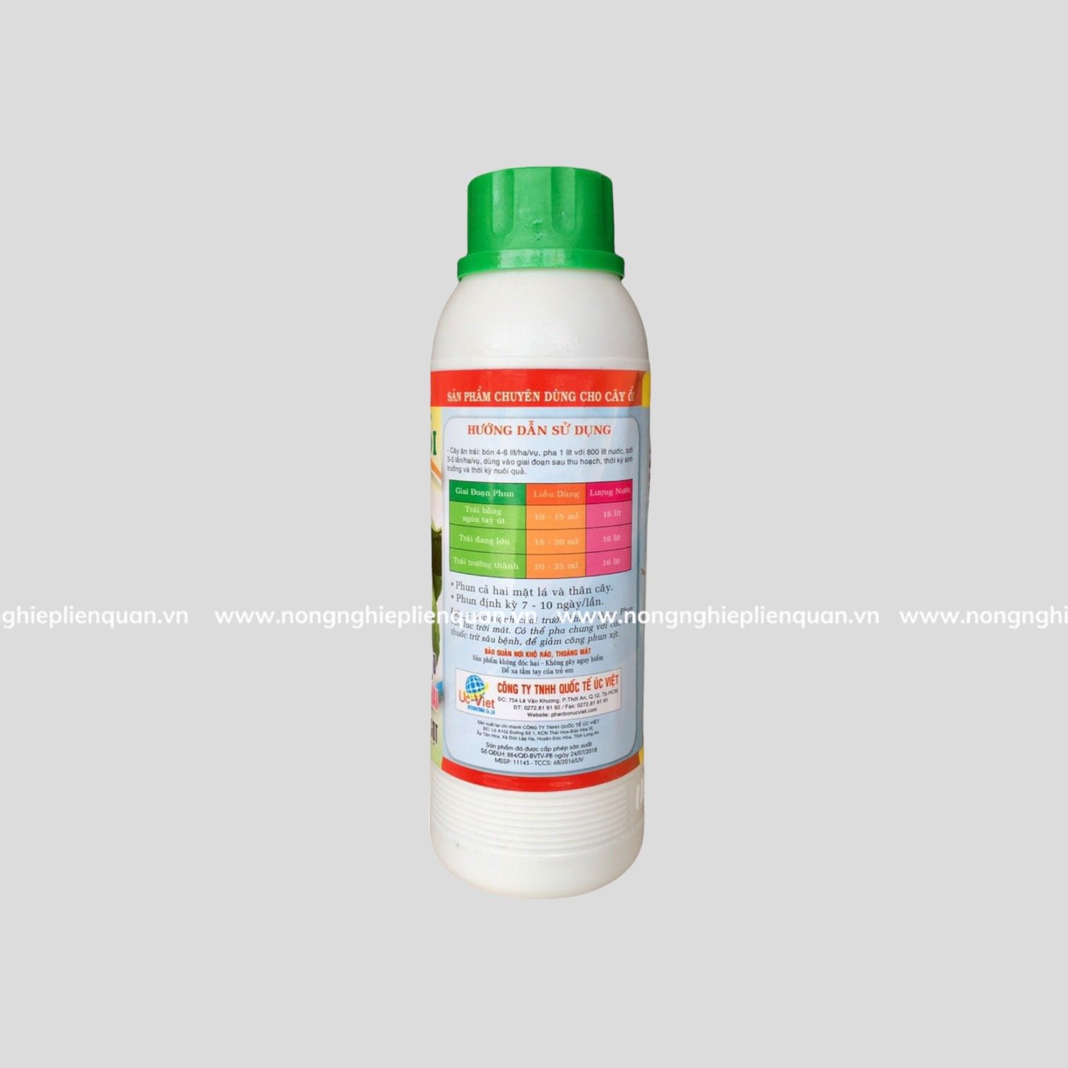 LỚN TRÁI ỔI (500ml)