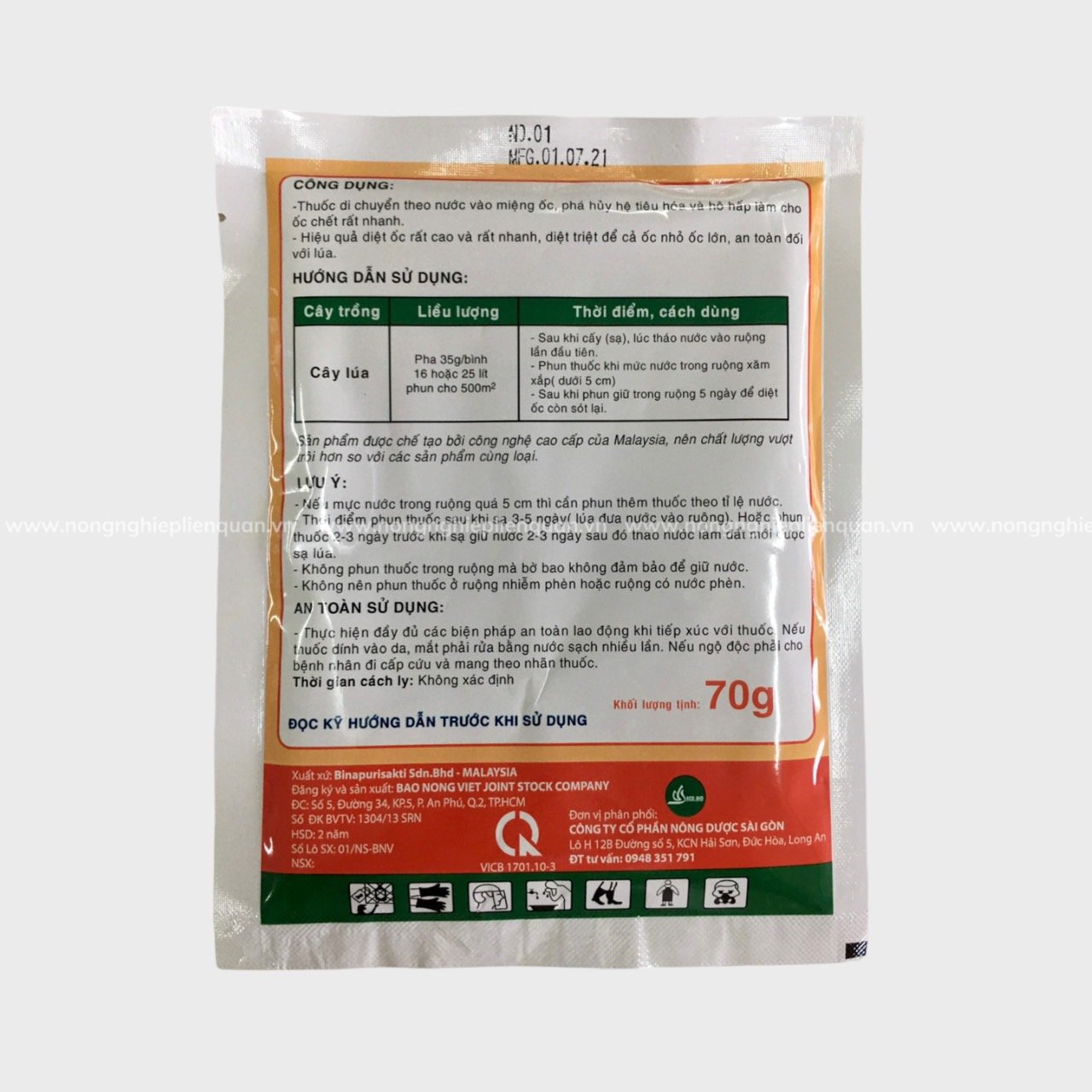 ỐC XỊT CÁ SẤU (70g)