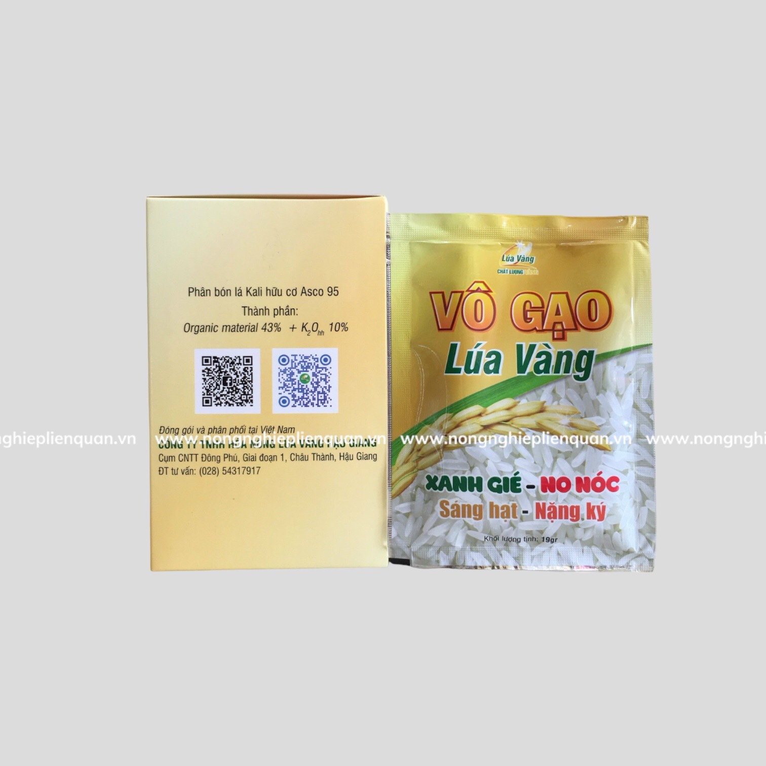 VÔ GẠO LÚA VÀNG (19g)