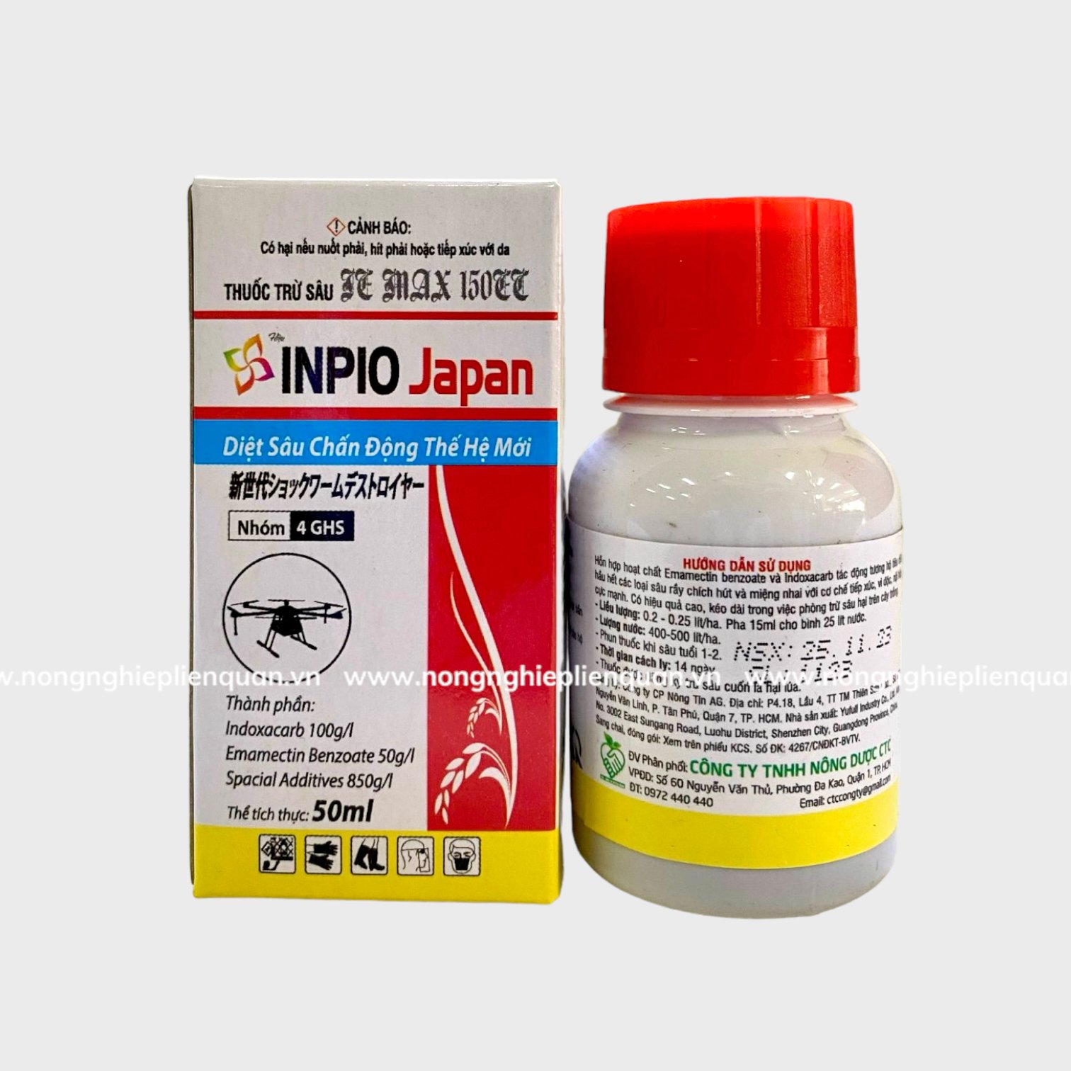 INPIO JAPAN
