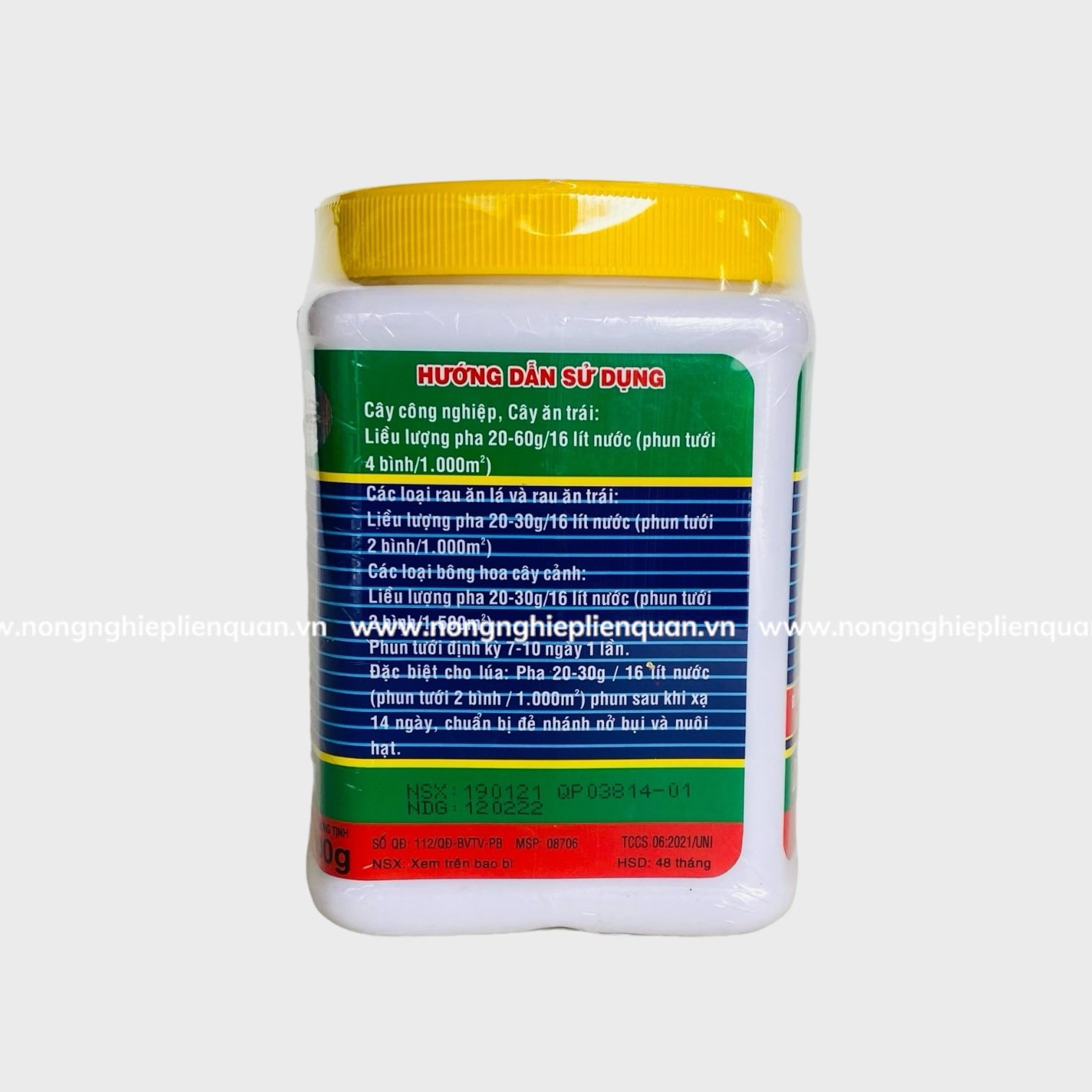 BLOOM PLUS (500g)