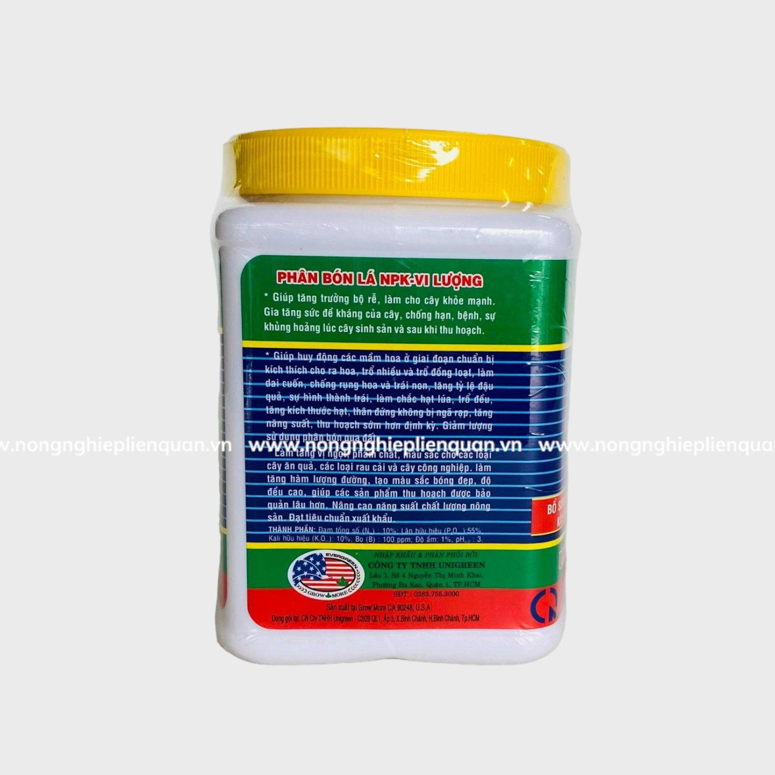 BLOOM PLUS (500g)