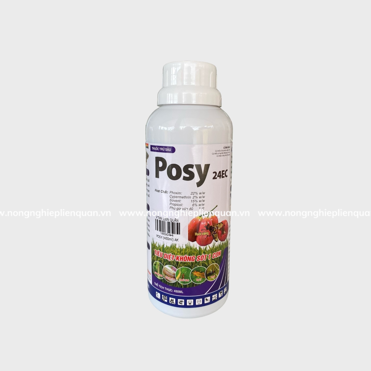 POSY (450ml)