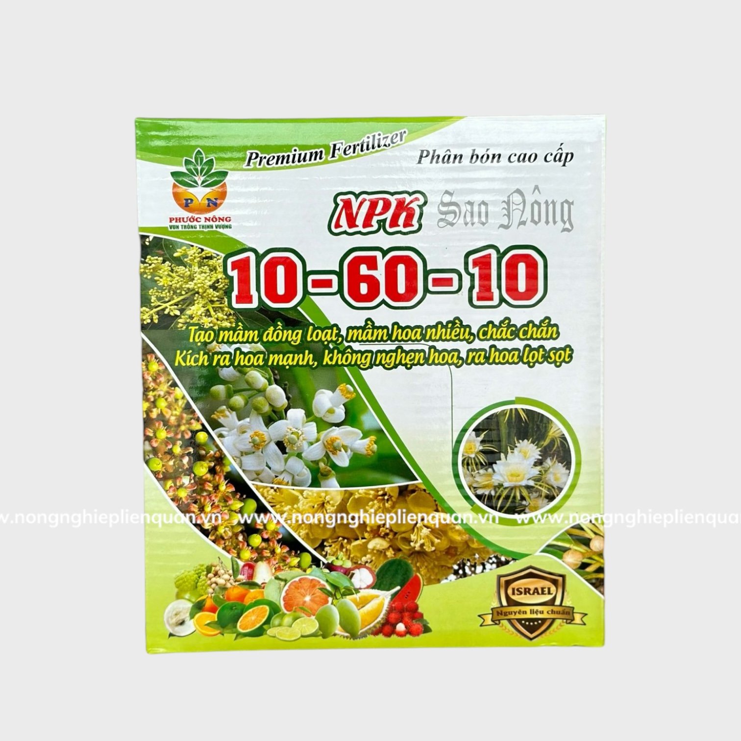 10 - 60 - 10 (KG)