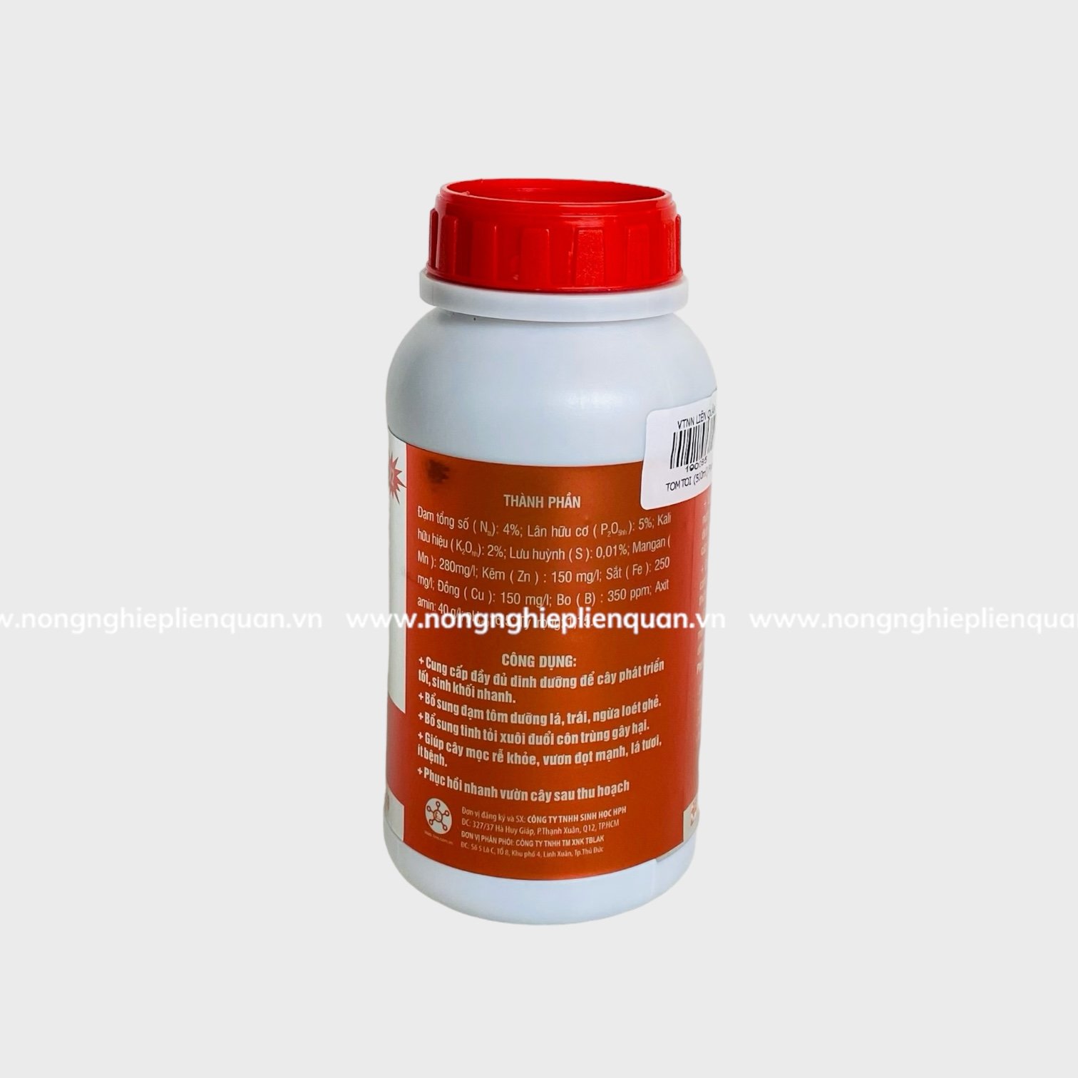 TOMTOI (500ml)