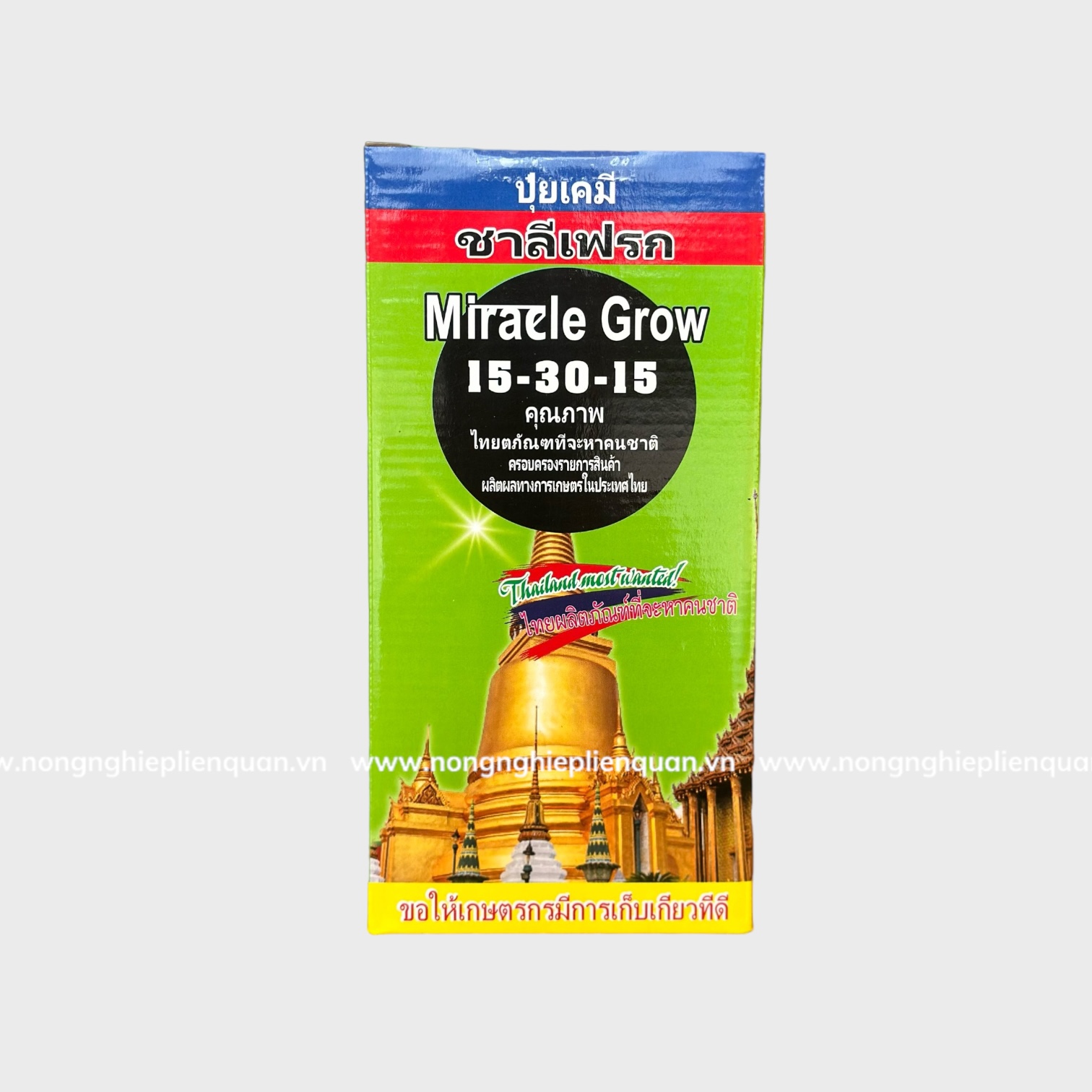 Miracle Grow 15 - 30 - 15 (2kg)