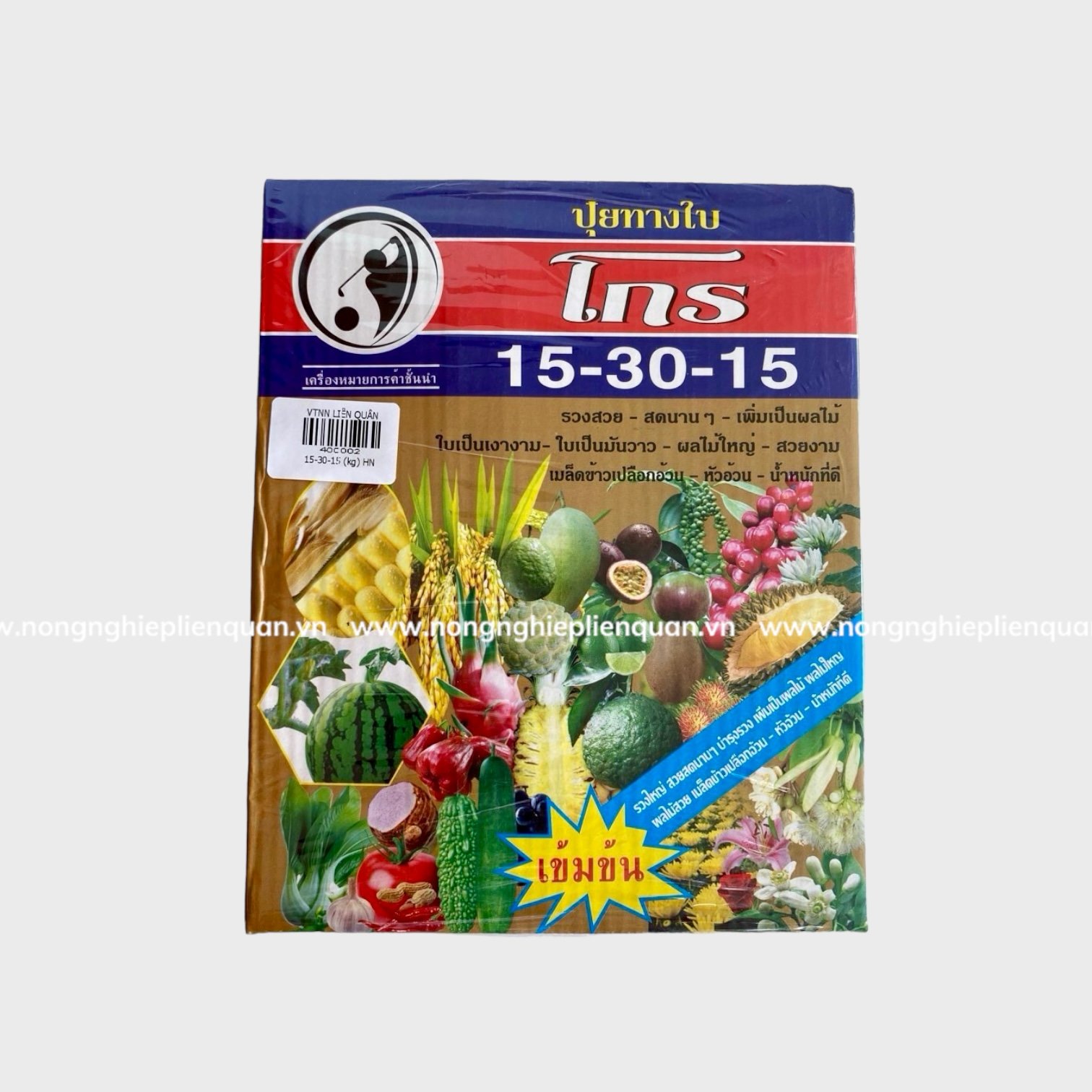 15 - 30 - 15 HN (KG)