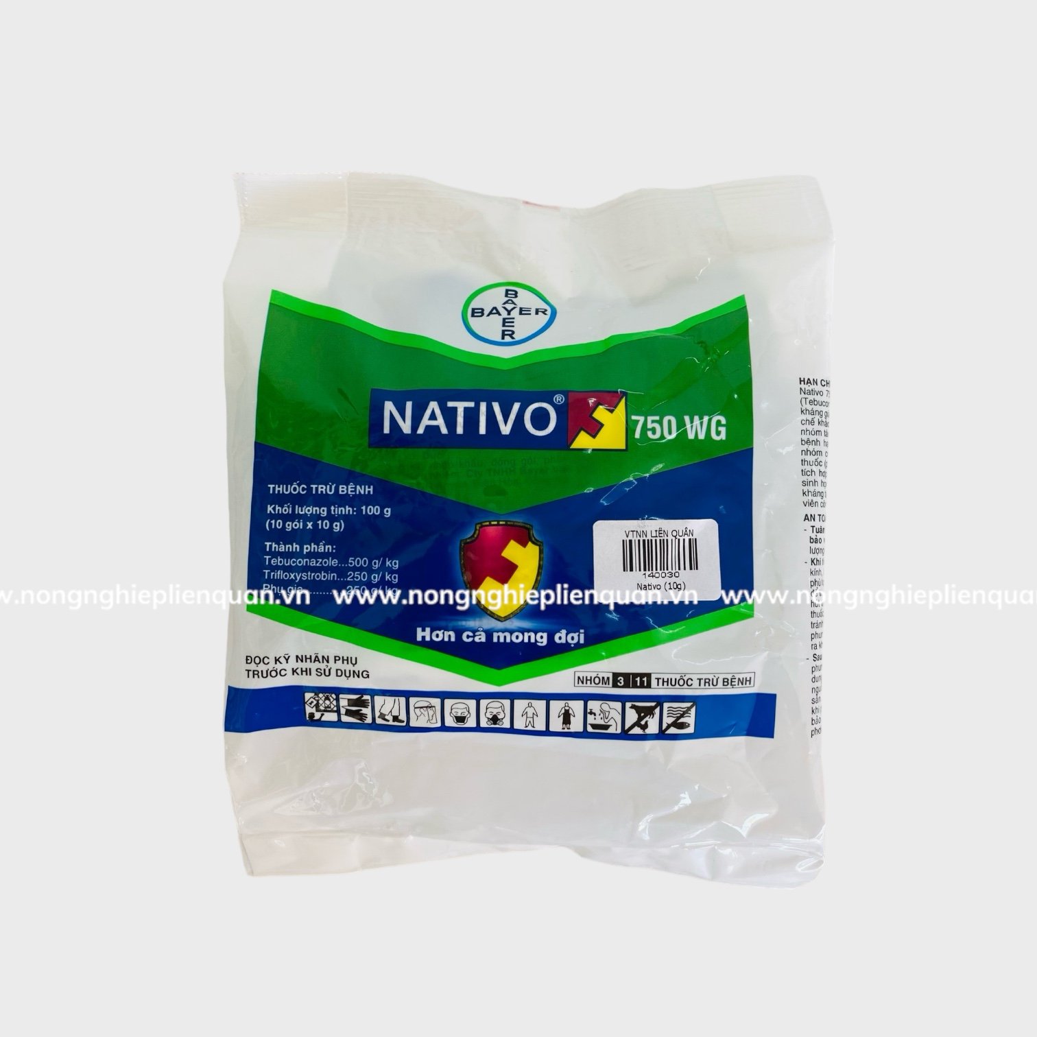 Nativo 750WG