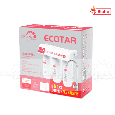 Máy lọc nước Geyser ECOTAR 5