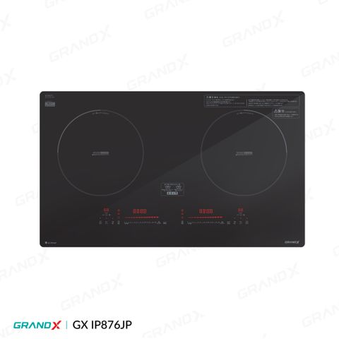 BẾP TỪ GRANDX GX IP876JP