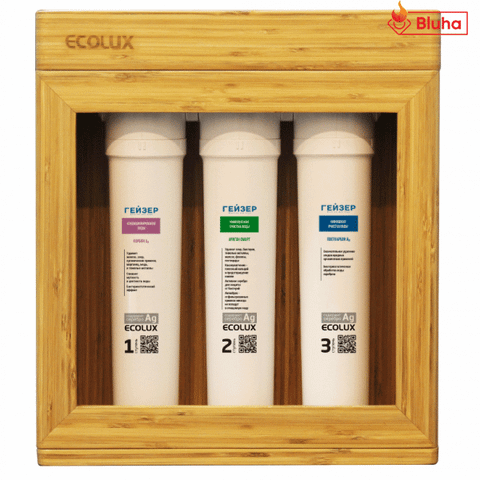 Máy lọc nước GEYSER ECOLUX A nano