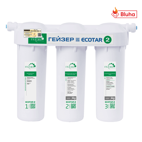 Máy lọc nước Geyser ECOTAR 2