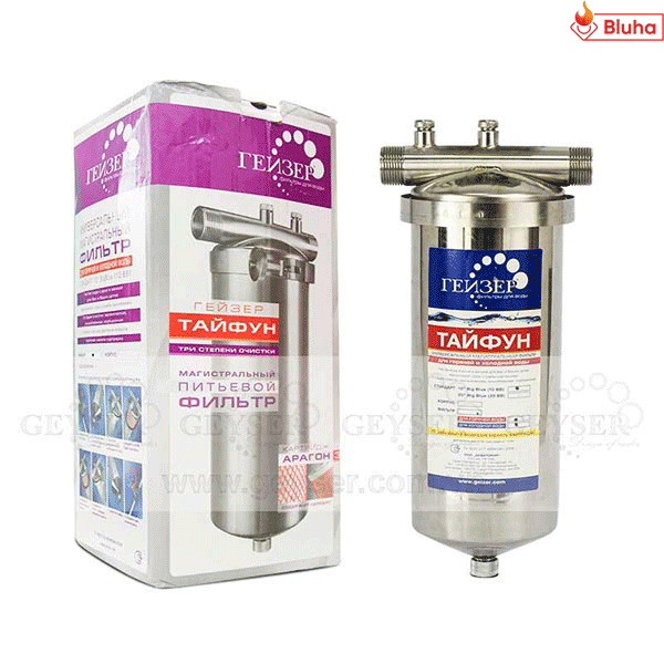 Máy lọc nước tắm Geyser Typhoon 10BB