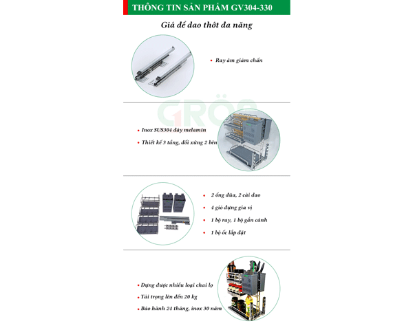 Kệ để dao thớt đa năng Grob GO304 inox SUS304 đáy nan oval