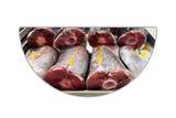 FROZEN TUNA TAIL CO TREATED/ NON TREATED