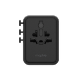 Mophie Essentials GaN 70W universal travel adaptor