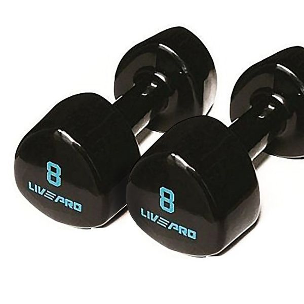 Tạ tay - Studio Dumbbells LP8070