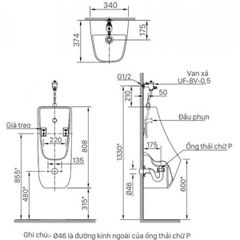Bồn tiểu nam Inax AU-468V