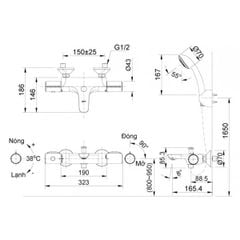 Sen tắm nhiệt độ Inax BFV-3413T-3C