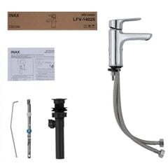 Vòi chậu nóng lạnh Inax LFV-1402S