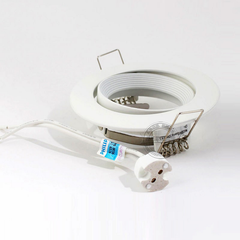 Chóa đèn Downlight GU5.3 WH Philips