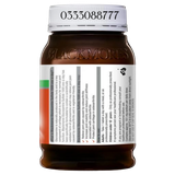 Blackmores Glucosamine 1500mg One-A-Day (Mẫu mới180 viên)