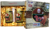 Cao hồng sâm 6 năm tuổi 2 lọ x 250g