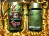 Cao hồng sâm 6 năm tuổi 2 lọ x 250g