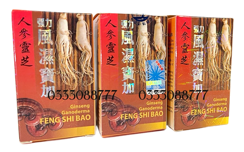 Cường Lực Phong Thấp Bảo -  Feng Shi Bao