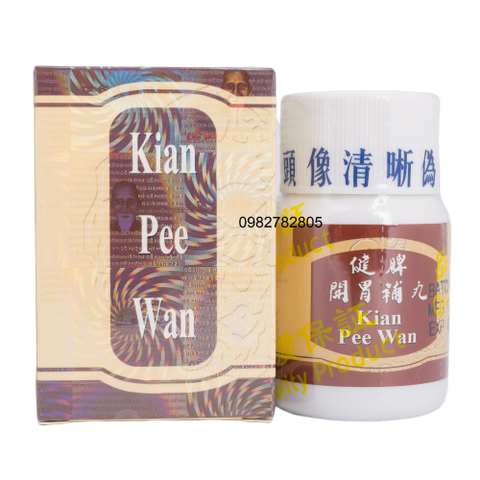 Thuốc  KIAN PEE WAN - Kiện Tỳ Hoàn