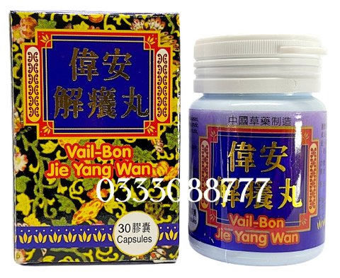 Vail-Bon Jie Yang Wan Đặc Trị Các Bệnh Ngoài Da