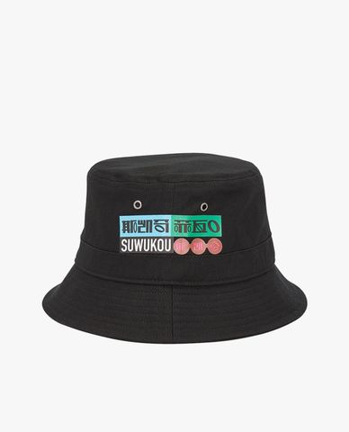  SKECHERS - Nón bucket Suwukou 