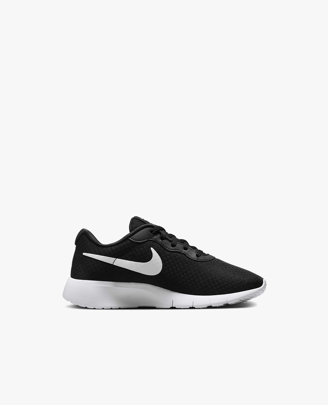 NIKE - Giày sneakers trẻ em cổ thấp