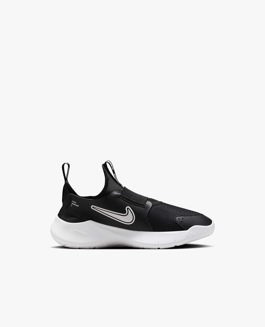 NIKE - Giày chạy bộ trẻ em năng động