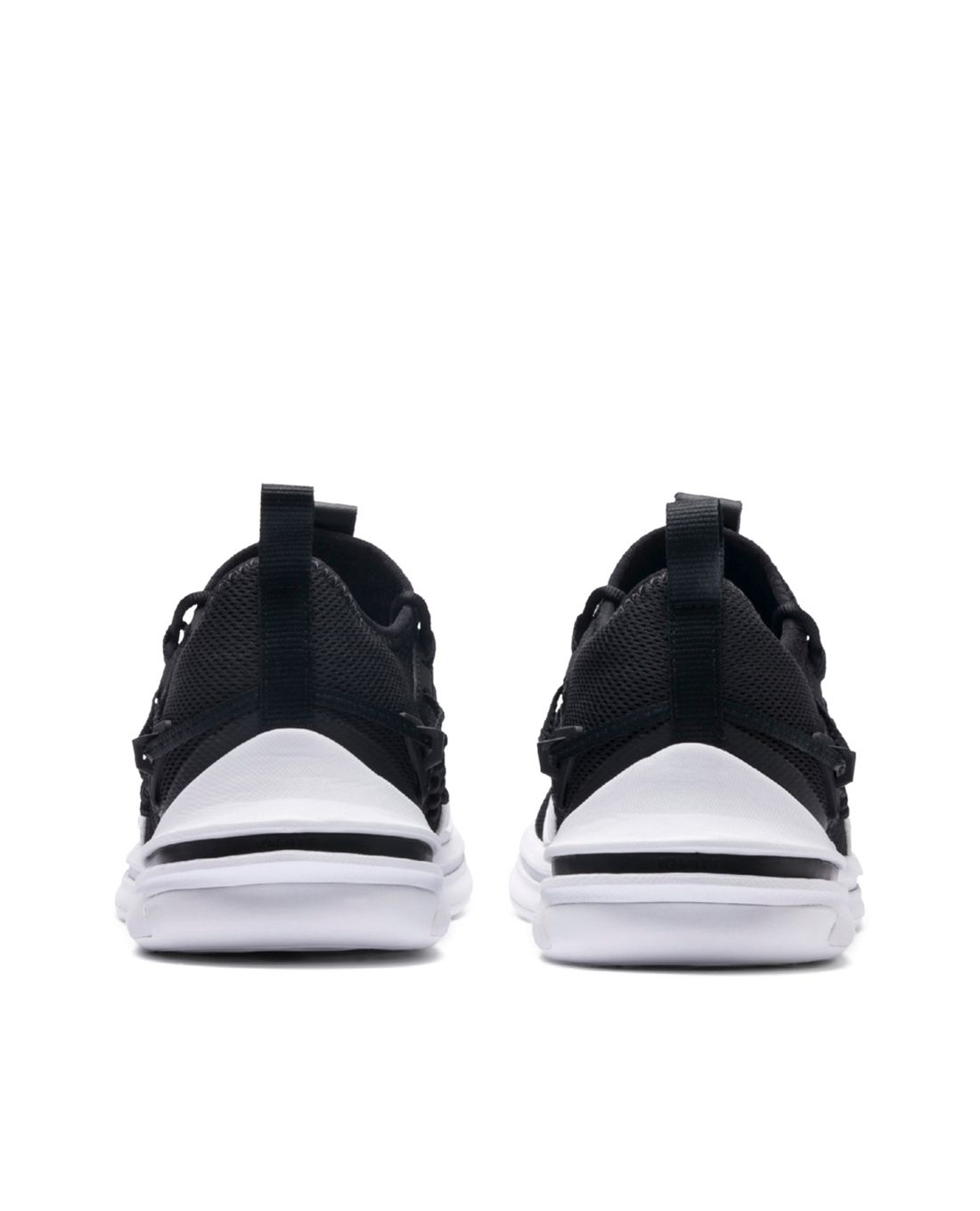Ignite limitless sr store fusefit running shoes