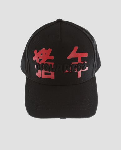  DSQUARED2 - Nón bóng chày thời trang 