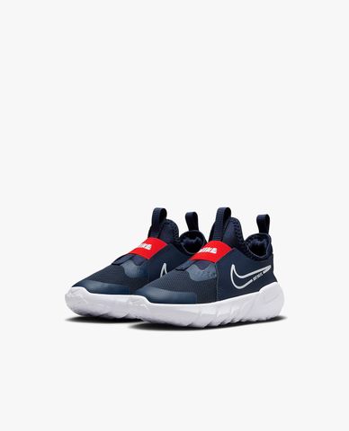  NIKE - Giày chạy bộ trẻ em 