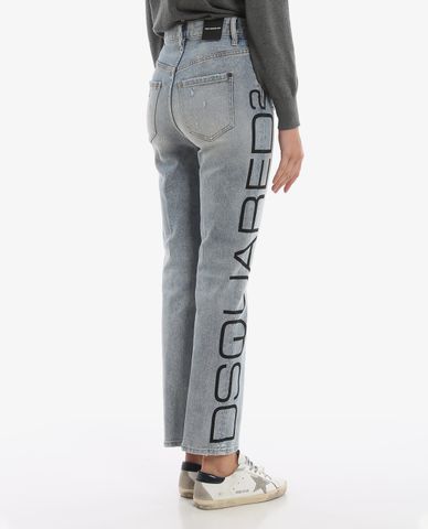  DSQUARED2 - Quần jean Tight Cropped 