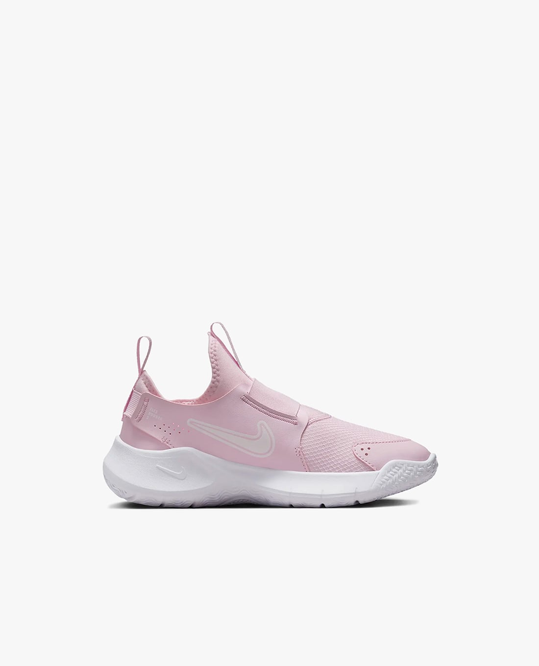 NIKE - Giày chạy bộ trẻ em năng động