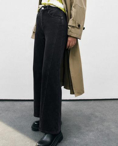  URBAN REVIVO - Quần jeans nữ ống rộng hiện đại 