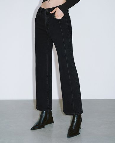  URBAN REVIVO - Quần jeans nữ ống loe hiện đại 